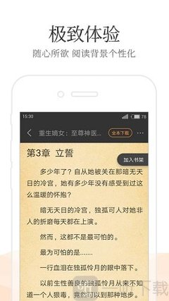 im体育官网登录